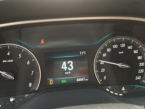 汽车自洁温度多少