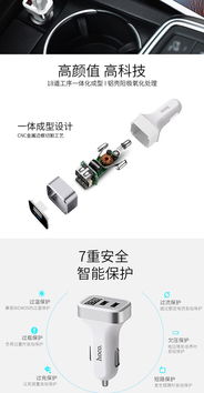 汽车充电压多少正常