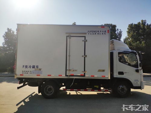 汽车多少吨上黄牌