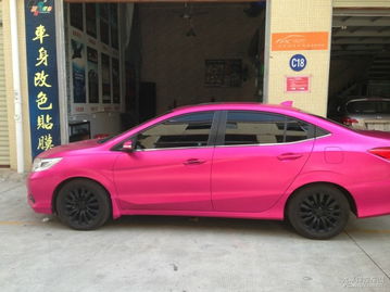 汽车改色学费多少