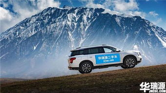 汽车过户中心费用多少