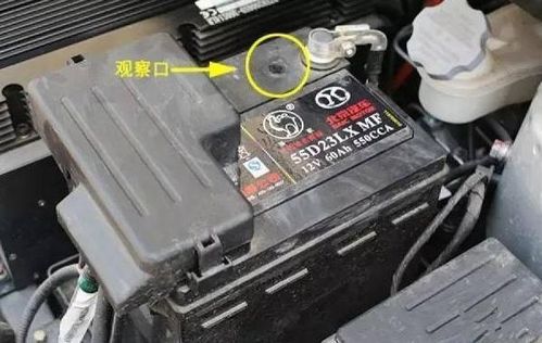 汽车电瓶测量多少正常