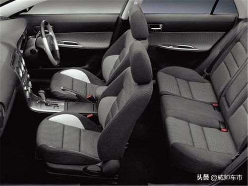 小汽车是多少座位
