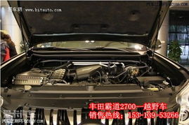 汽车最小油箱多少毫升