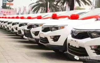 长沙汽车有多少辆车