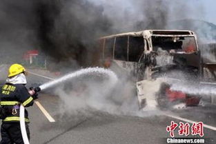 汽车着火多少秒逃生