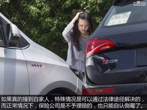 汽车撞到孕妇理赔多少