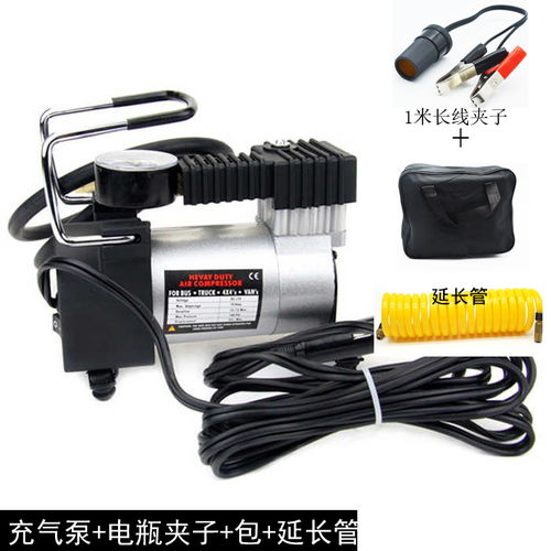 汽车打气泵功率多少