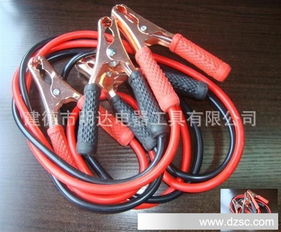 汽车电瓶通常多少安培