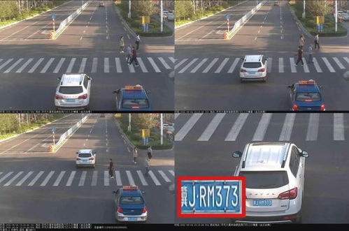 汽车逆行罚多少分