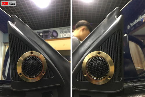 汽车低音是多少欧