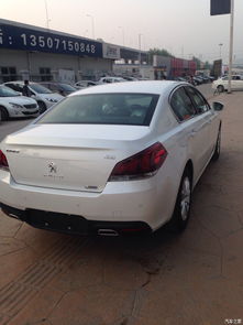 武汉汽车单位多少家