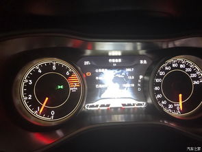 2.4汽车油耗差多少