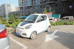 太原共享汽车多少辆