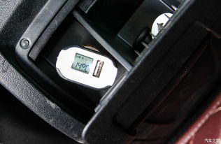 汽车睡眠电流是多少