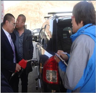 秦皇岛汽车电台是多少