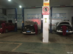 宜宾汽车维修底价多少