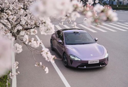 小米汽车退了多少台