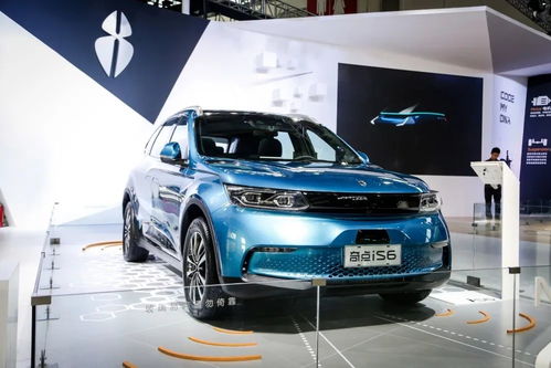 铜陵奇点汽车融资多少