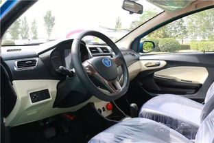 航天汽车准备质量多少