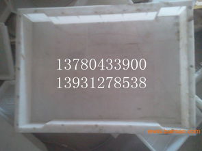 汽车盒子回收价格多少