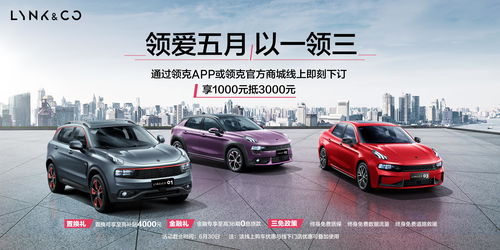 公牛搭载汽车多少吨重