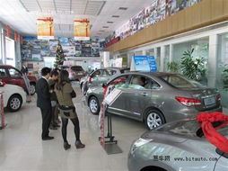 汽车美容年底涨价多少