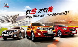 立国汽车修配优惠多少