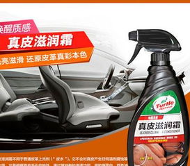 汽车打蜡广州价格多少