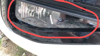 汽车大灯外罩厚度多少