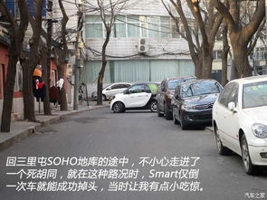 城市汽车出行限速多少