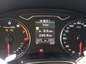 汽车油温高速多少正常