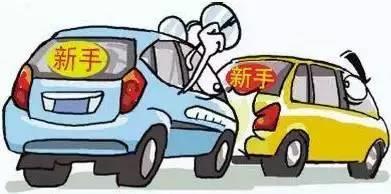 无为汽车超速罚款多少