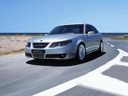 萨博汽车重量多少