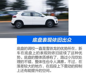 全景汽车服务优惠多少