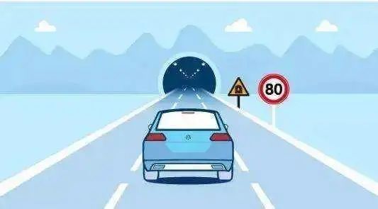 汽车跨海隧道限速多少