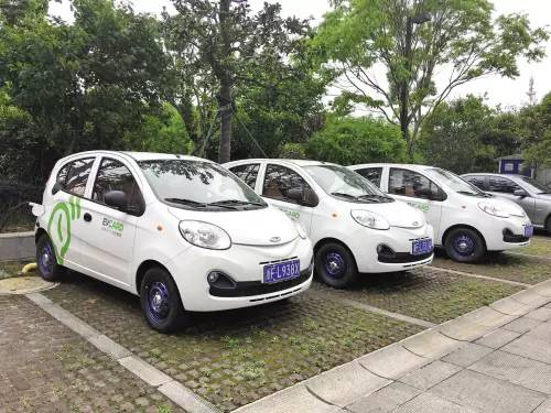 同城租汽车收费多少