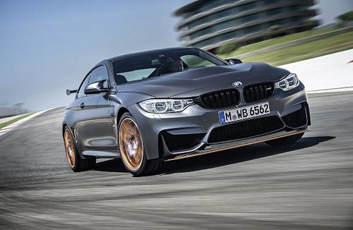 宝马汽车满载多少公斤