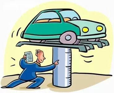 汽车审车花费多少 汽车审车花费多少