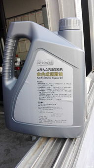 怎么确认汽车机油多少