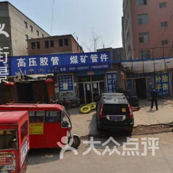 汽车美容太原工资多少