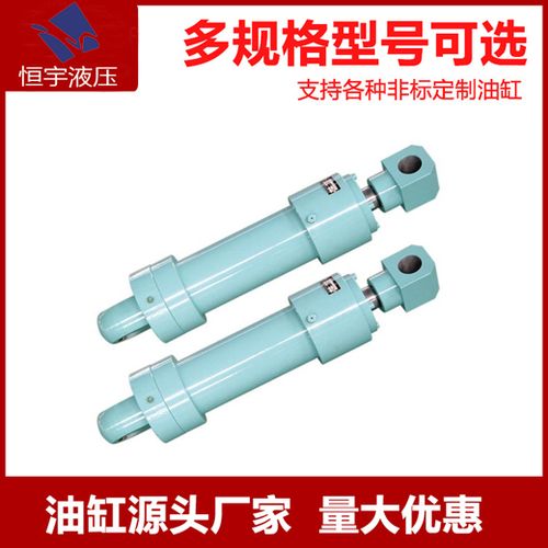 汽车油缸厂家价格多少
