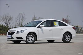 雪佛兰汽车最新优惠多少