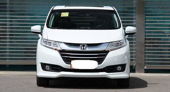 奥德赛汽车喷漆价格多少