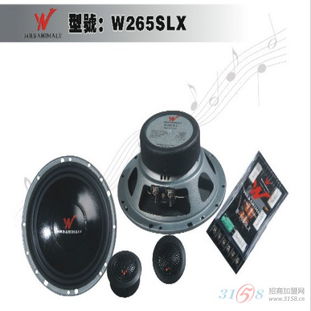 汽车喇叭有多少品牌