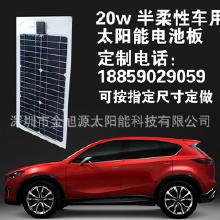 顶天汽车多少钱