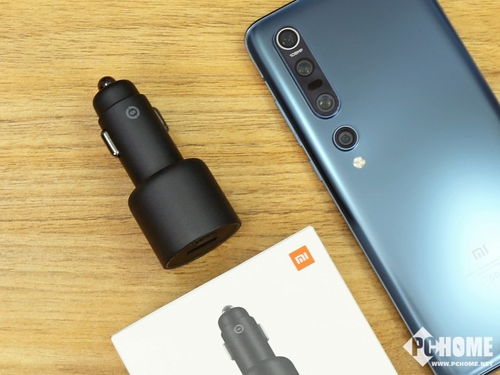 小米汽车充电多少功率