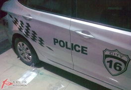 汽车贴画多少算合格