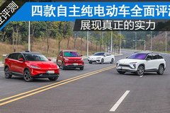 漳州汽车保养报价多少