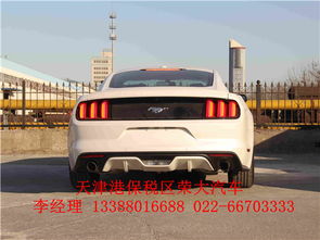 上牌汽车多少钱